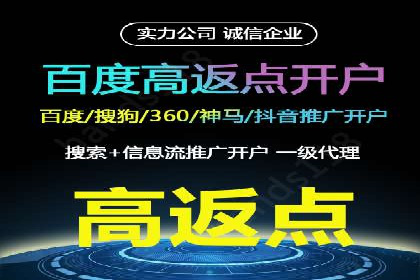 知乎信息流广告如何玩转数据驱动——案例解读